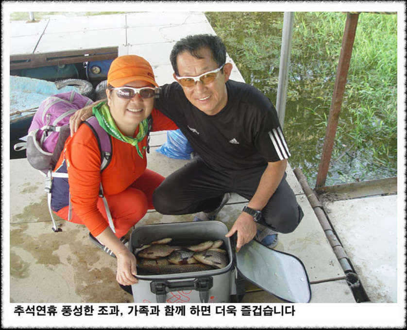fish_pay_01154924.jpg