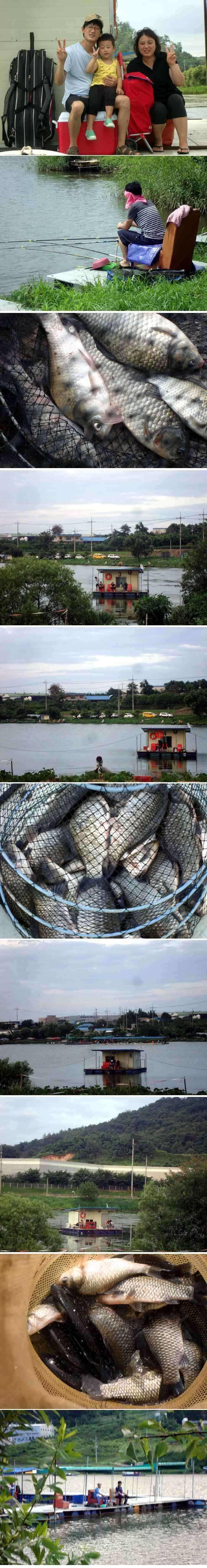 fish_pay_01380223.jpg