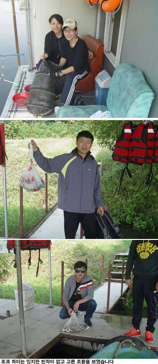 fish_pay_01574470.jpg