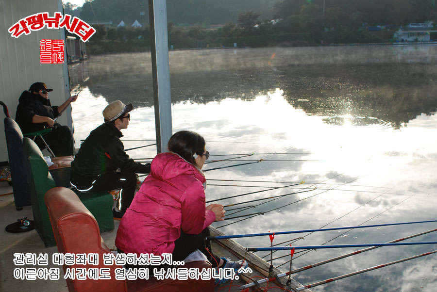 fish_pay_03193742.jpg