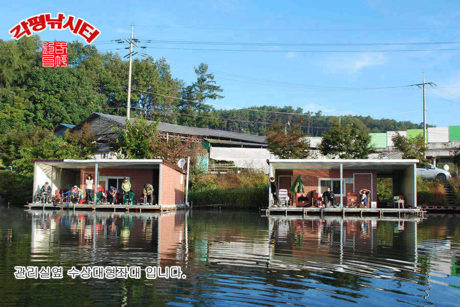 fish_pay_03194276.jpg