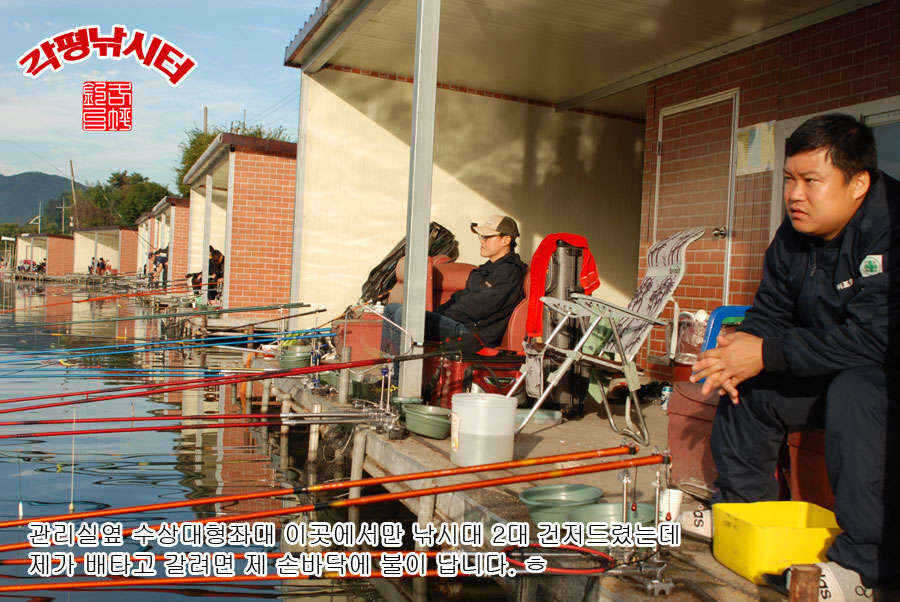 fish_pay_03194645.jpg