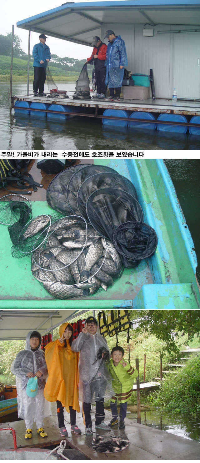 fish_pay_05071097.jpg