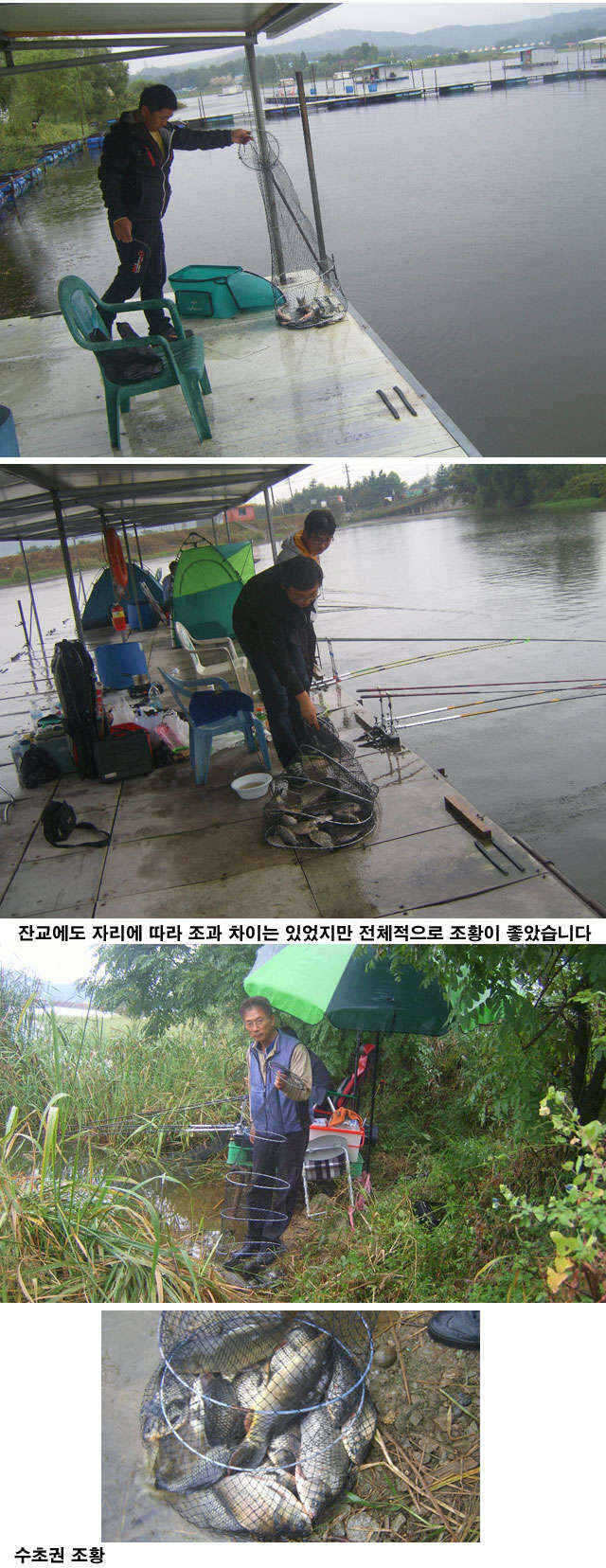 fish_pay_05073062.jpg