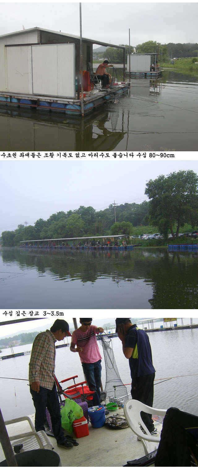fish_pay_07575761.jpg