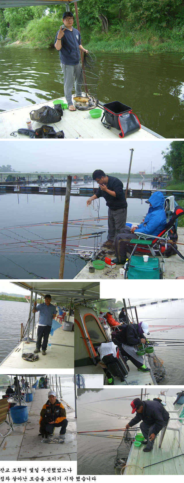 fish_pay_07581117.jpg