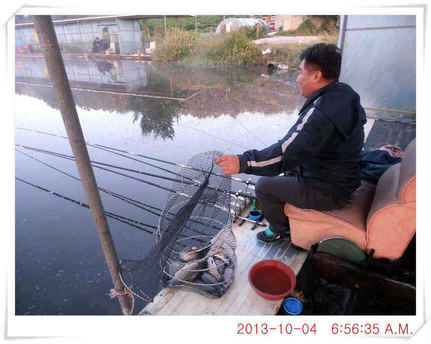 fish_pay_08084572.jpg