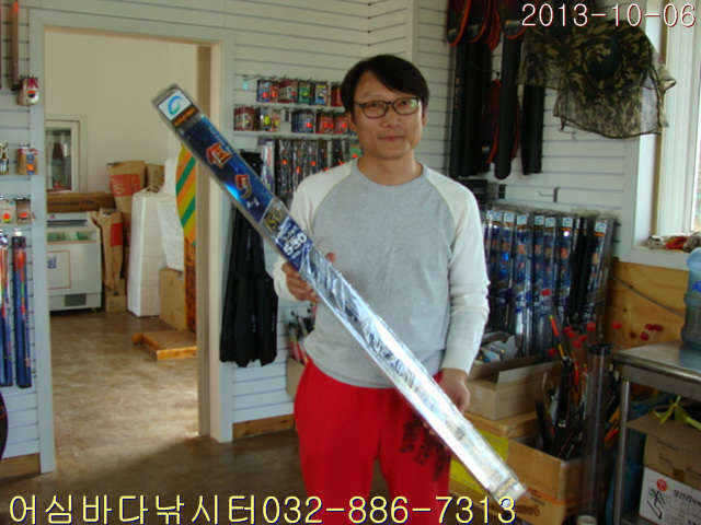 fish_pay_08211286.jpg