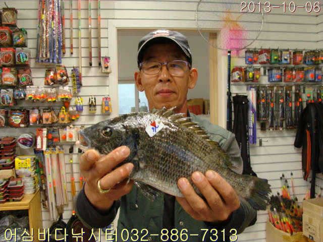 fish_pay_08215460.jpg