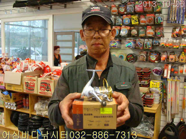 fish_pay_08215860.jpg