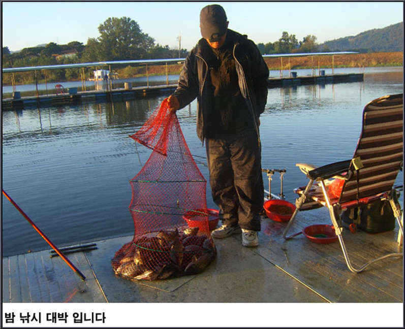fish_pay_09143017.jpg