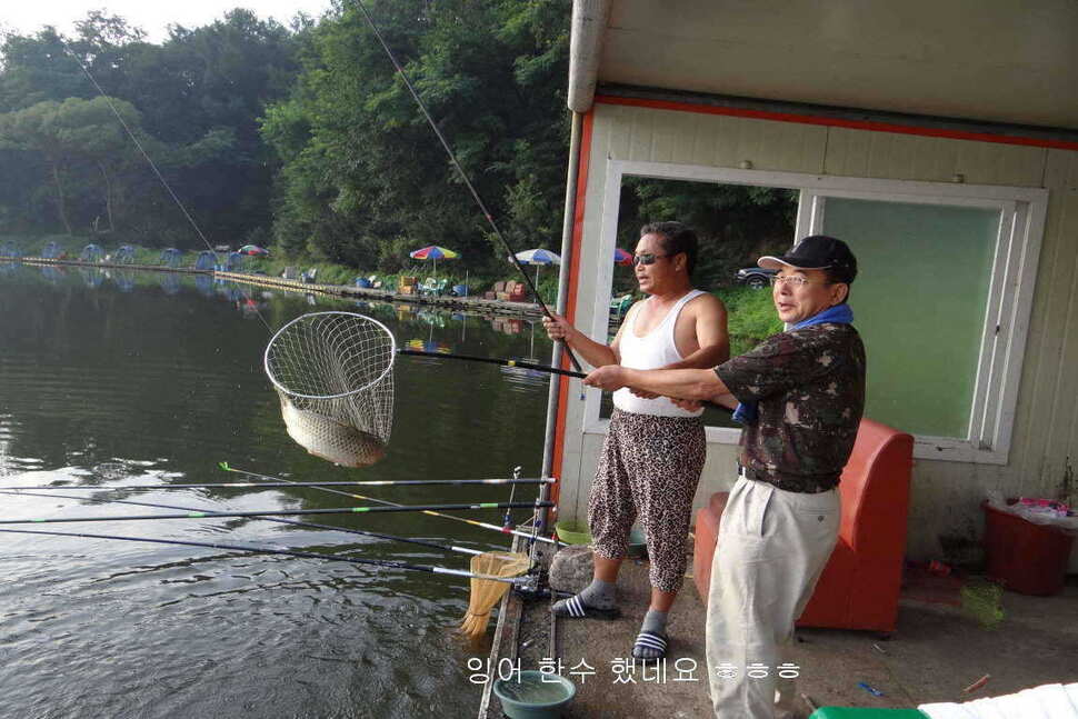 fish_pay_10485656.jpg