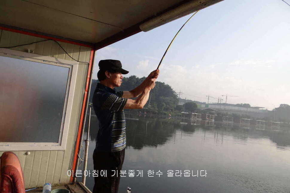 fish_pay_10492827.jpg