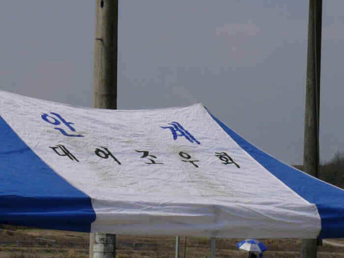 autoup_jum_johwang12494643.jpg