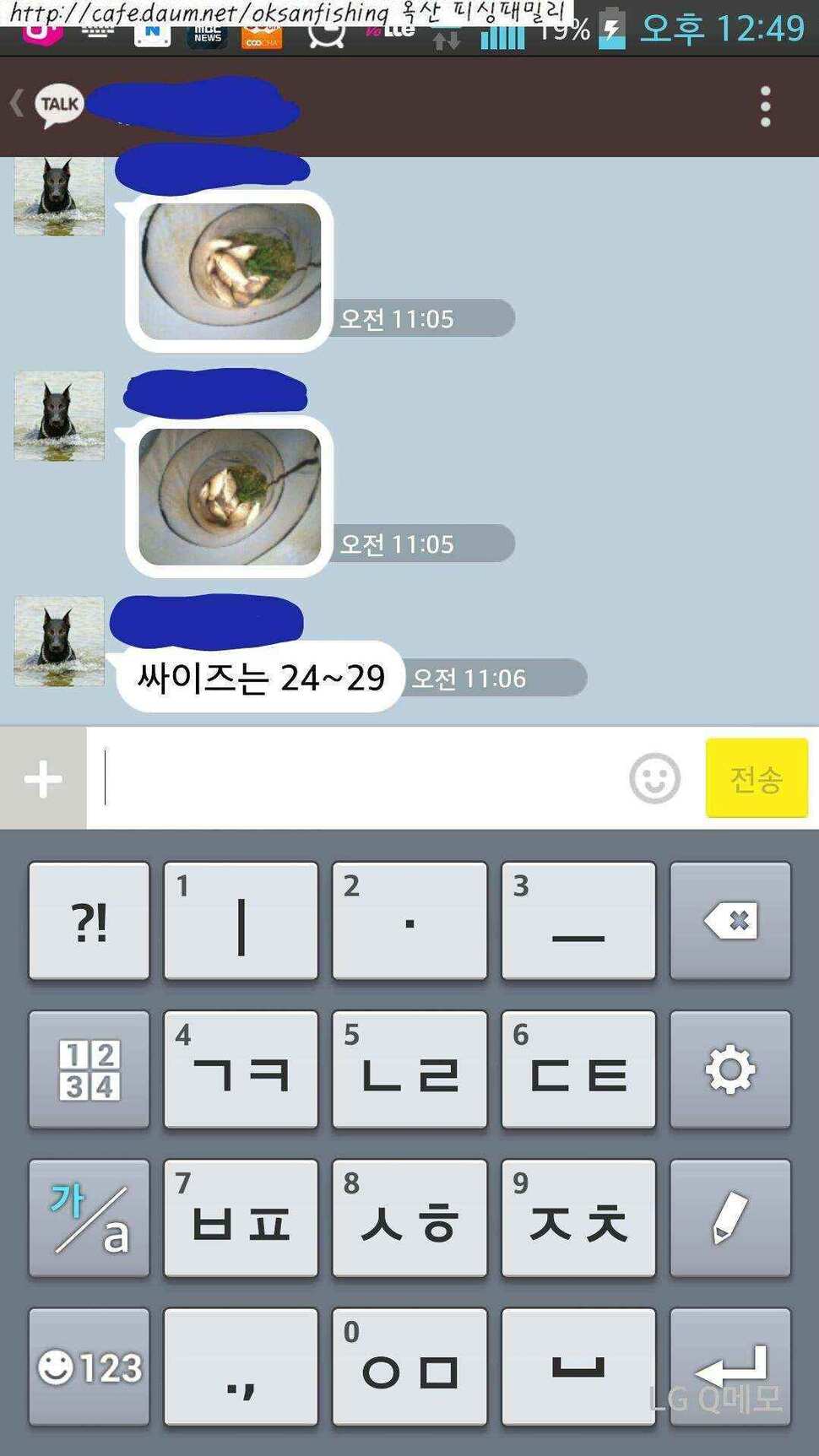 jum_johwang_01540597.jpg