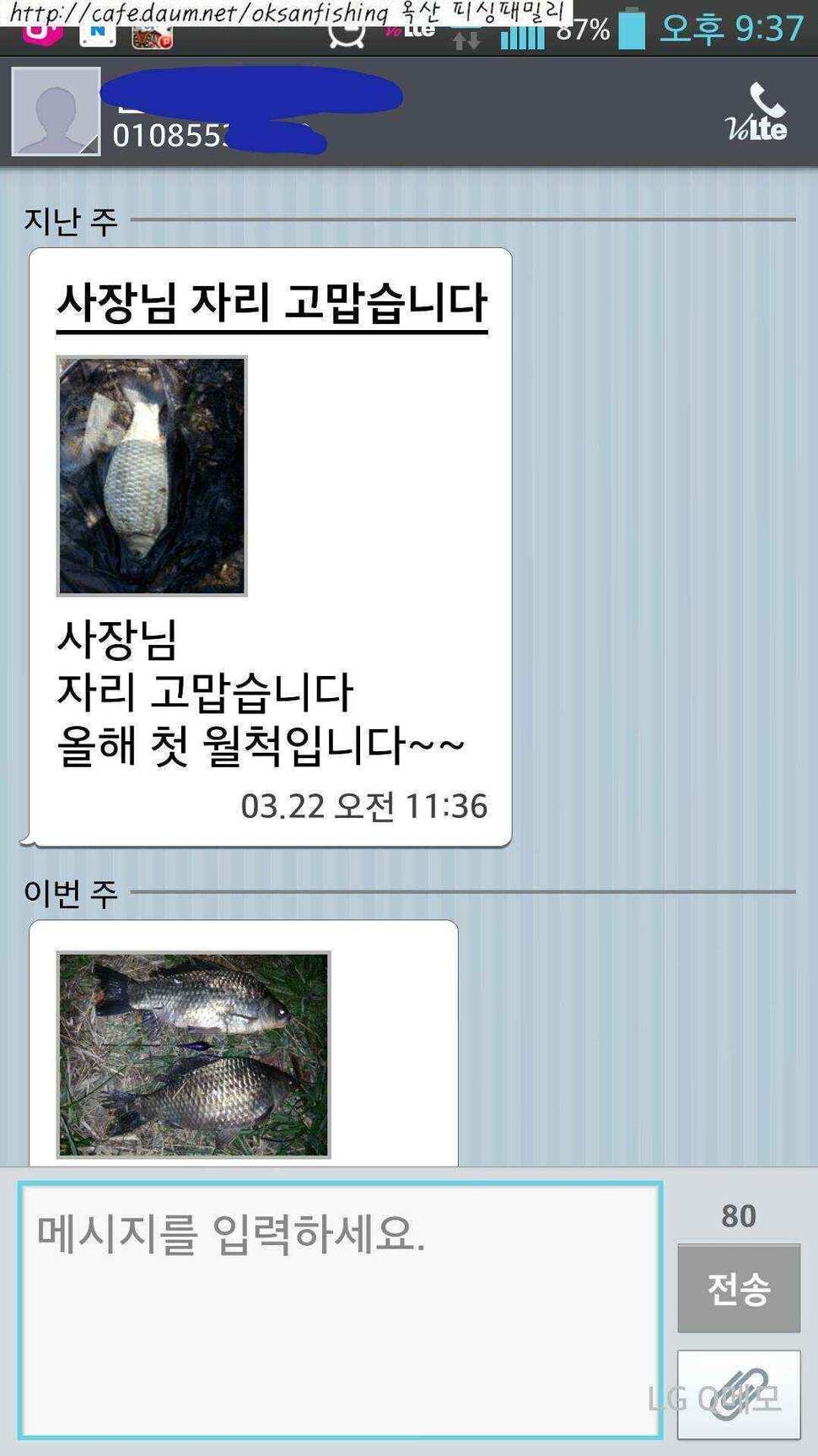 jum_johwang_01541242.jpg