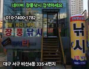 jum_johwang_0202213.jpg
