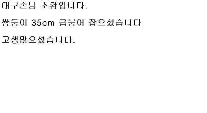 jum_johwang_02481195.jpg