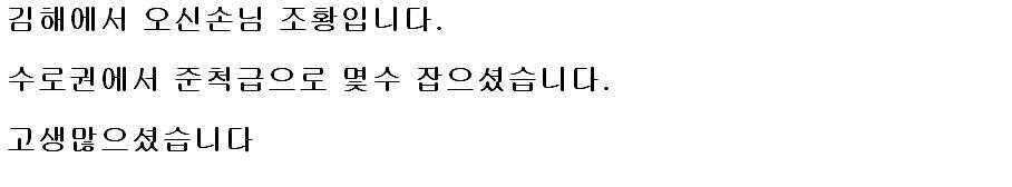 jum_johwang_06285842.jpg