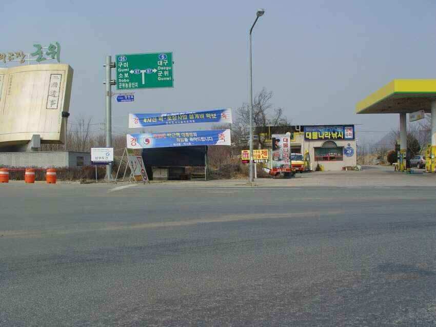 jum_johwang_0737272.jpg