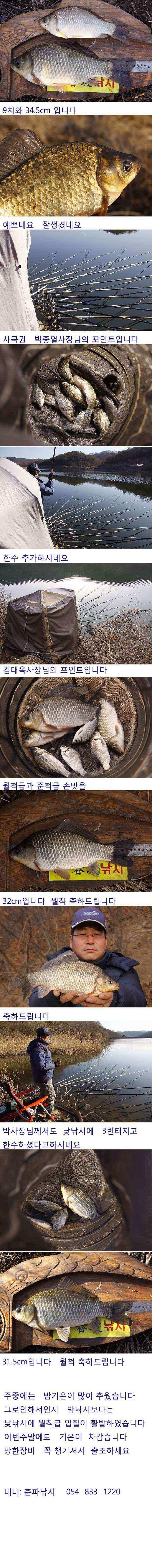jum_johwang_07582217.jpg