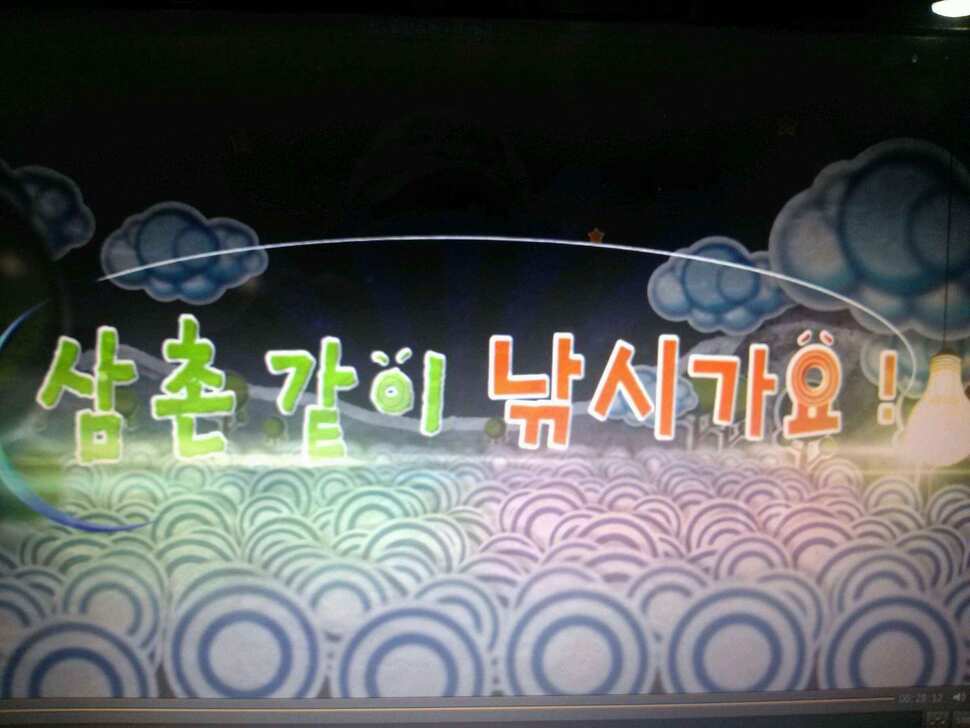 jum_johwang_08211267.jpg