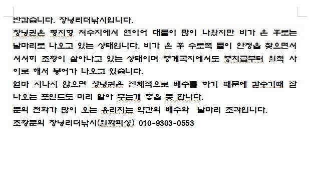 jum_johwang_09225313.jpg