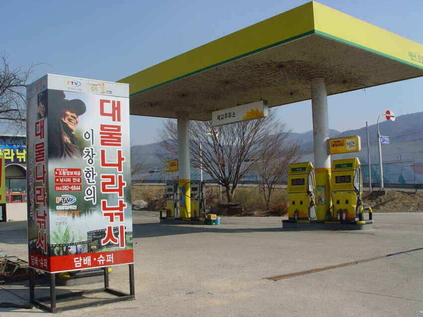 jum_johwang_10141055.jpg