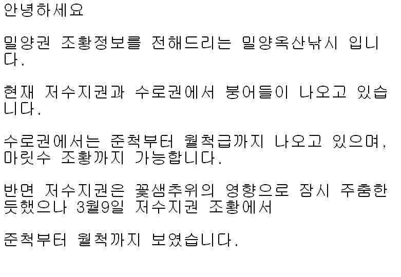 jum_johwang_10405118.jpg