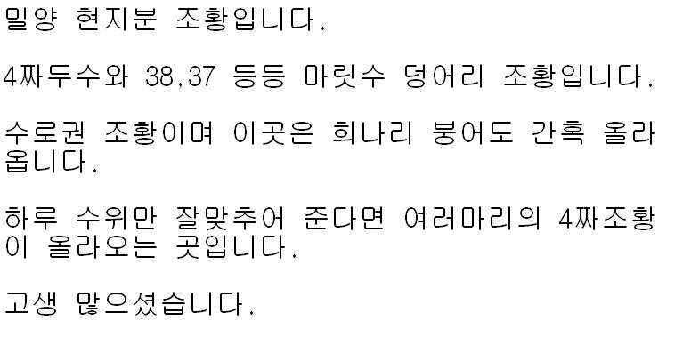 jum_johwang_10414117.jpg