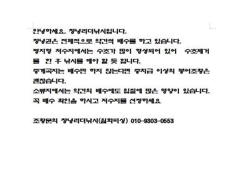 jum_johwang_10450528.jpg
