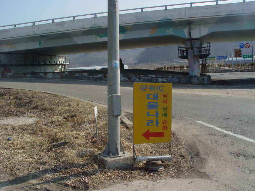 jum_johwang_12023625.jpg