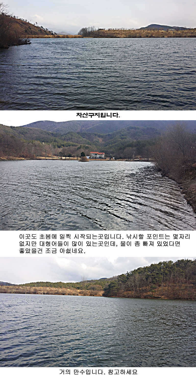 pro_johwang_01142024.jpg