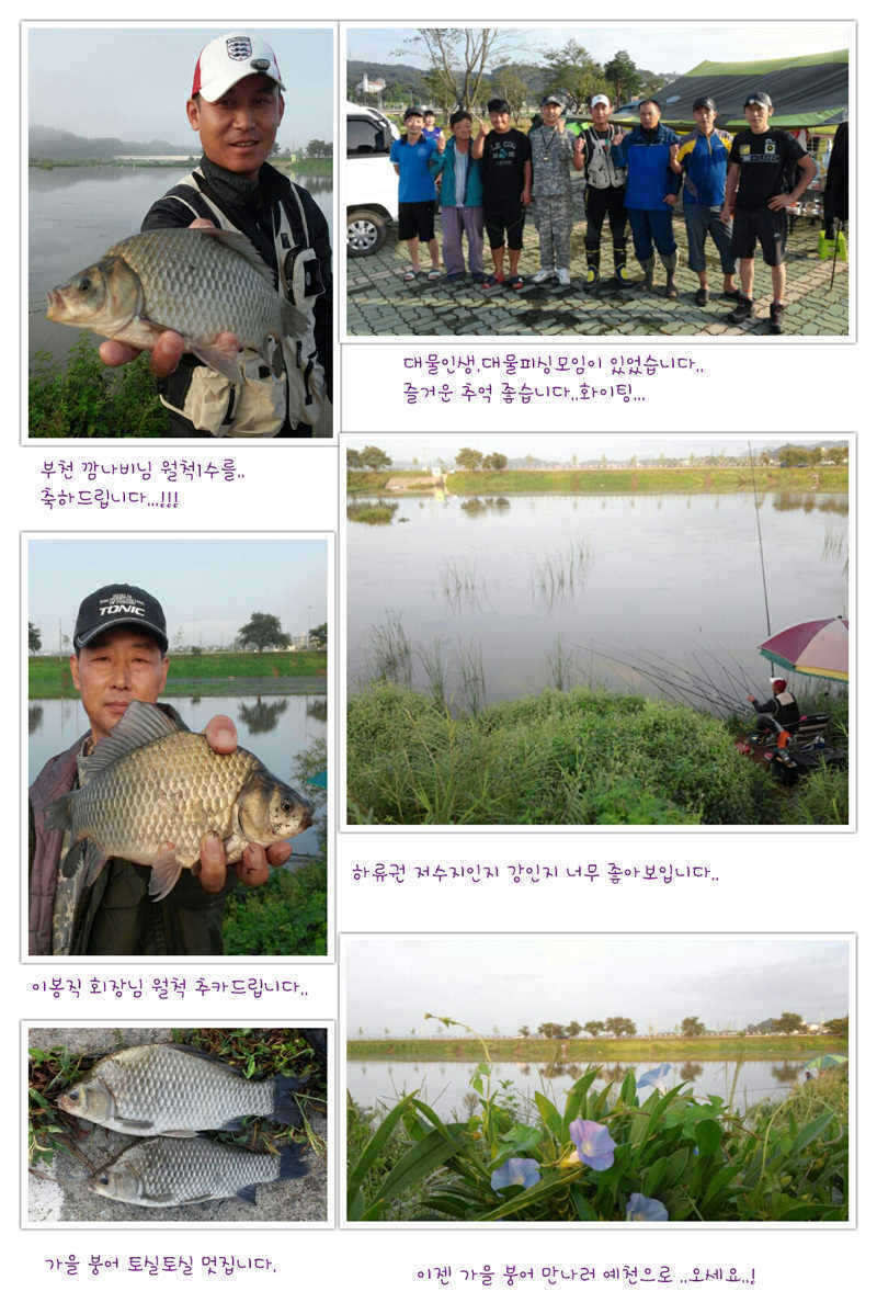 pro_johwang_01305288.jpg