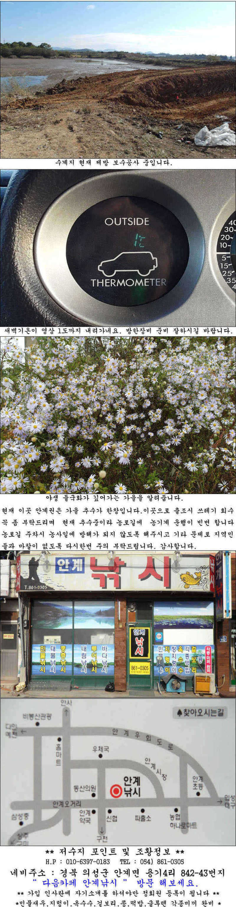 pro_johwang_02061586.jpg