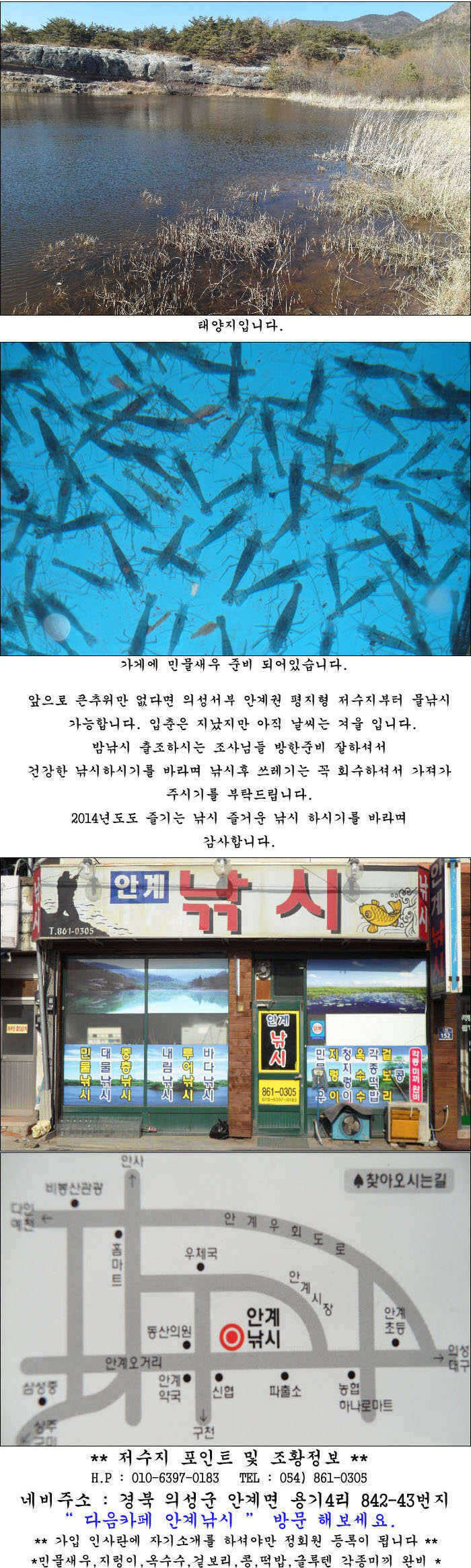 pro_johwang_02203245.jpg