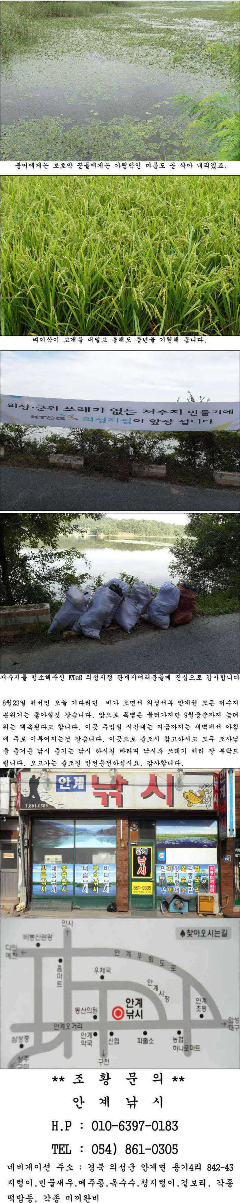 pro_johwang_04104968.jpg