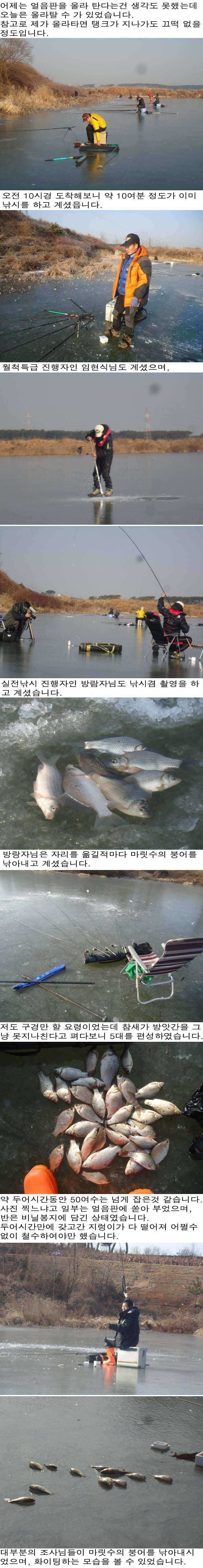 pro_johwang_04583118.jpg