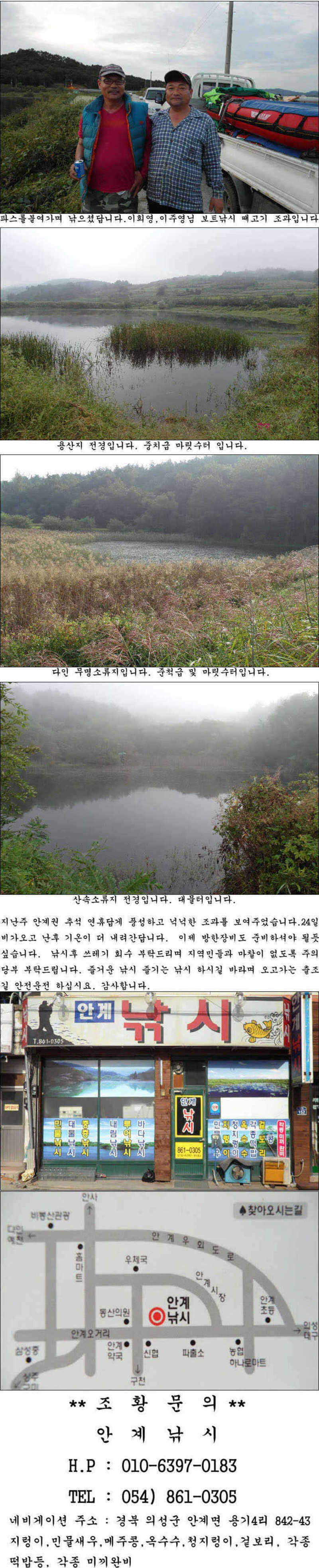 pro_johwang_0503387.jpg