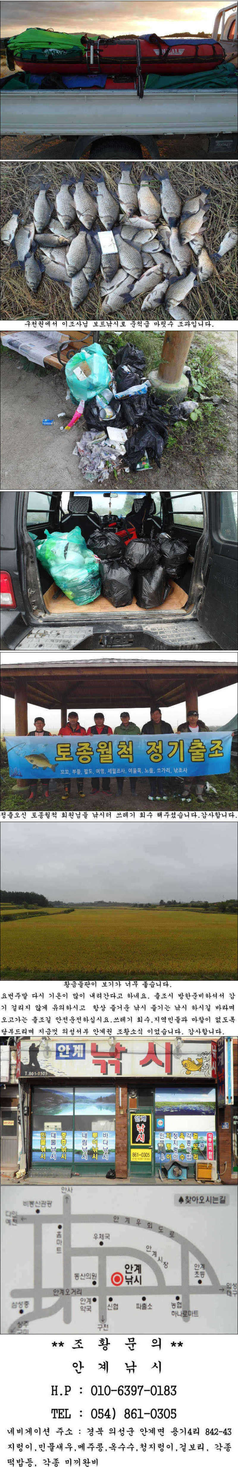 pro_johwang_05540035.jpg