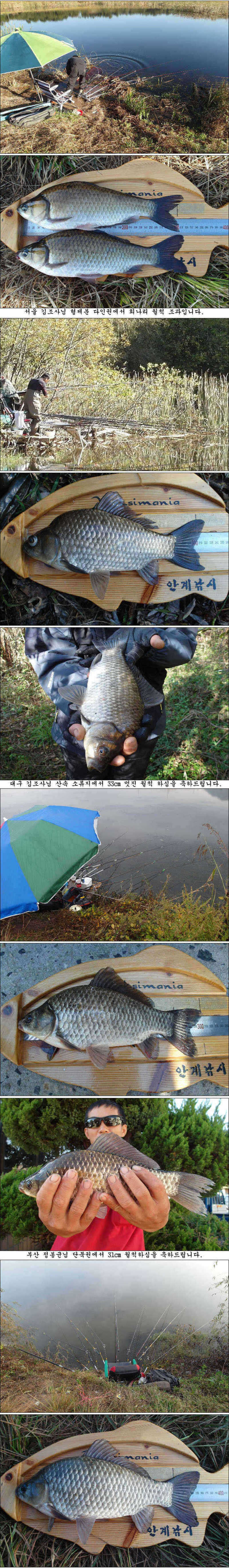 pro_johwang_06290121.jpg