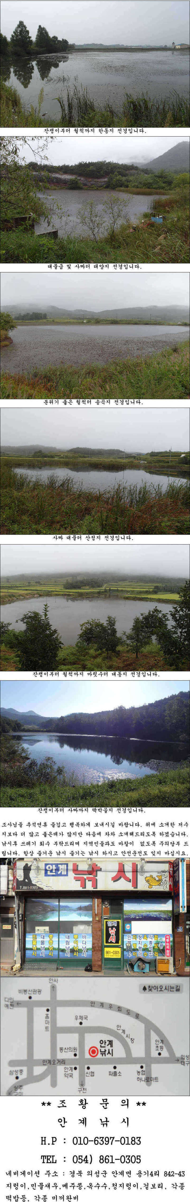 pro_johwang_07513958.jpg