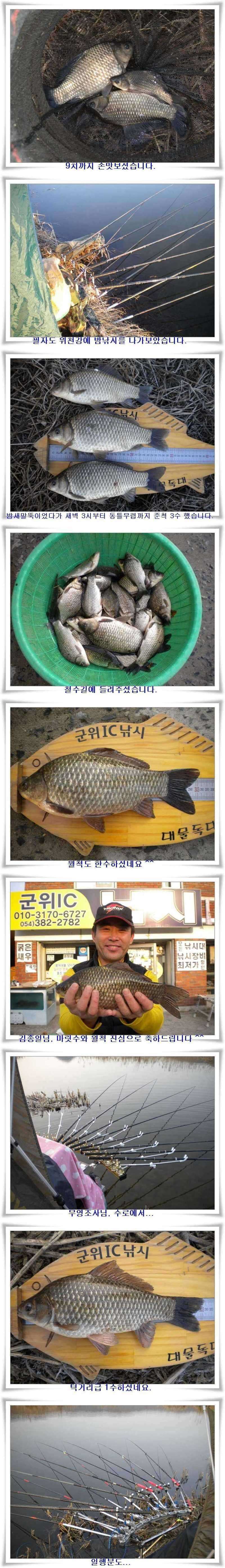 pro_johwang_08505347.jpg