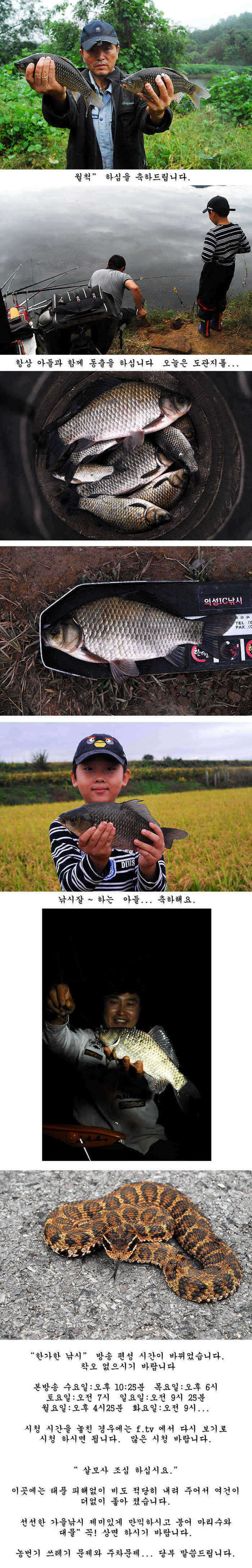 pro_johwang_09101567.jpg