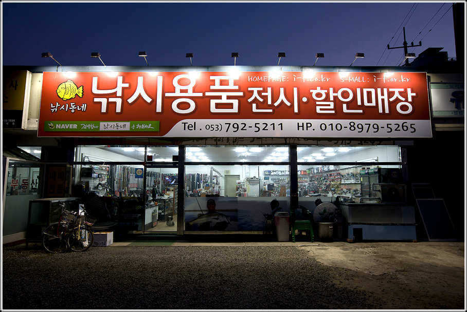 pro_johwang_09214912.jpg