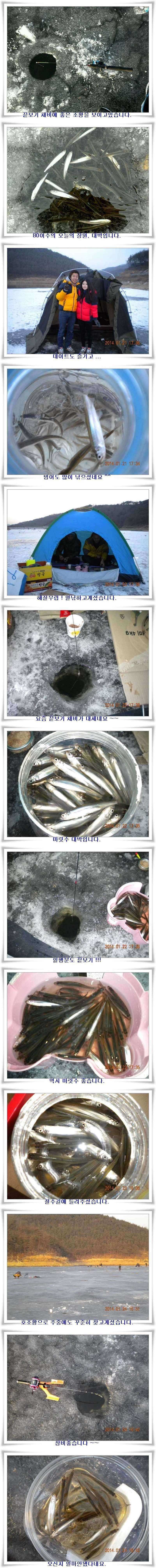 pro_johwang_10010374.jpg