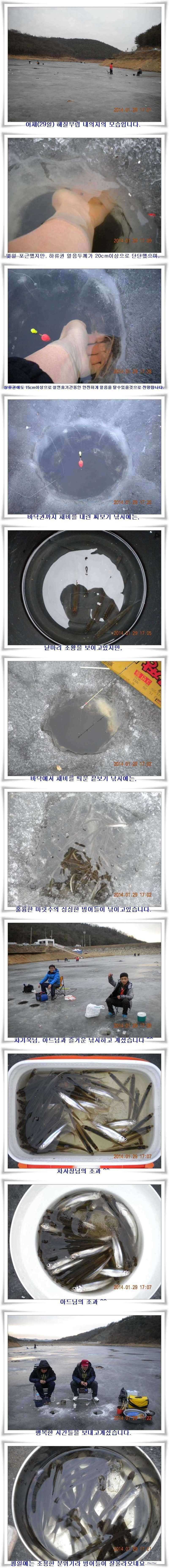 pro_johwang_10195177.jpg