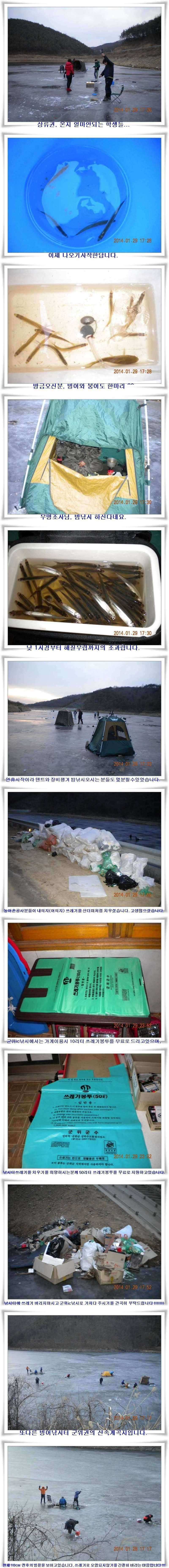 pro_johwang_10210046.jpg