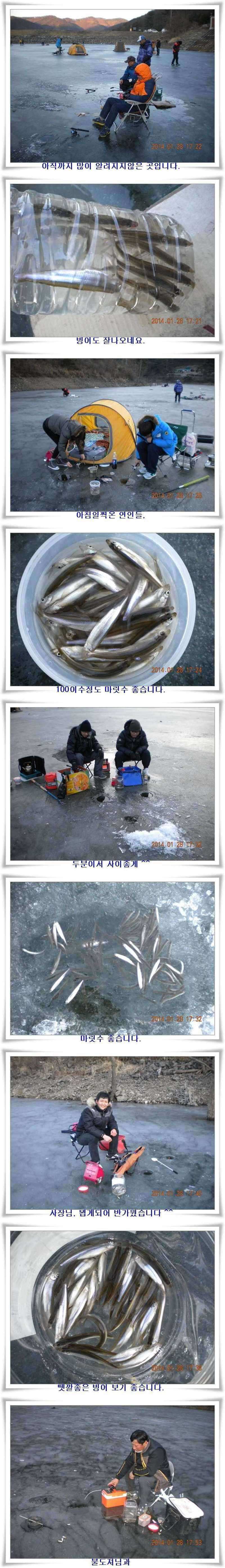 pro_johwang_10211036.jpg