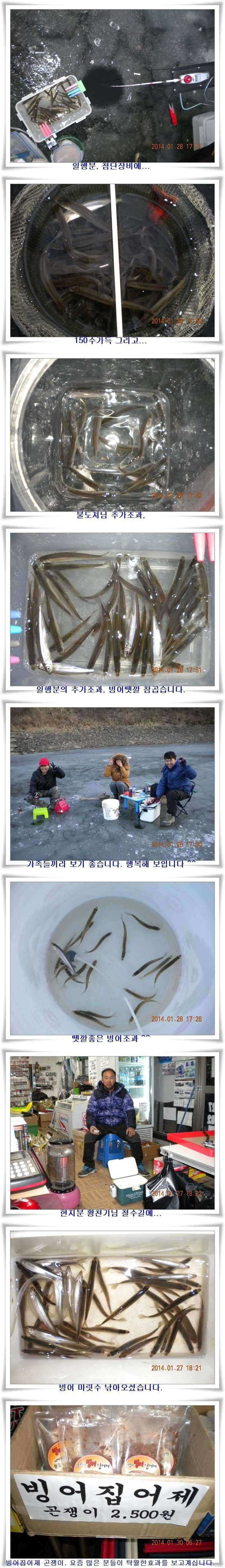 pro_johwang_10212036.jpg